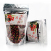 廈門(mén)自封袋_食品、飲料_廈門(mén)自封袋批發(fā)_廈門(mén)自封袋供應(yīng)_阿里巴巴