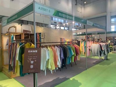 三展并舉，茶韻廈門——2021中國廈門國際茶產(chǎn)業(yè)（春季）博覽會(huì)今日盛大啟幕